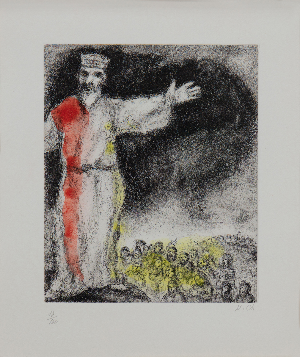 Marc Chagall - La Bible: Joshua Stops the Sun