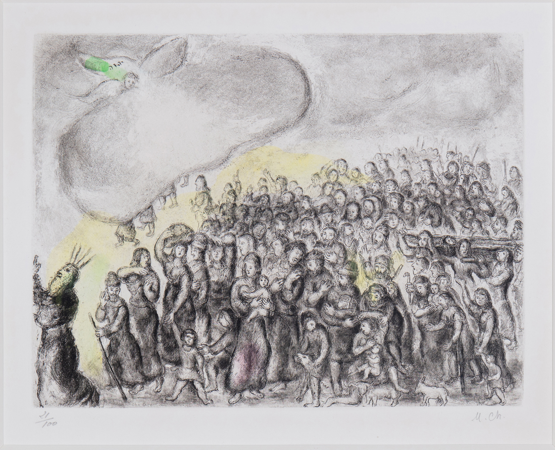 Marc Chagall | La Bible: Exodus | Cutter & Cutter Fine Art