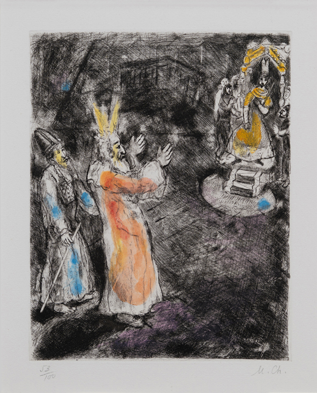Marc Chagall - La Bible: Moses and Aaron Before Pharaoh