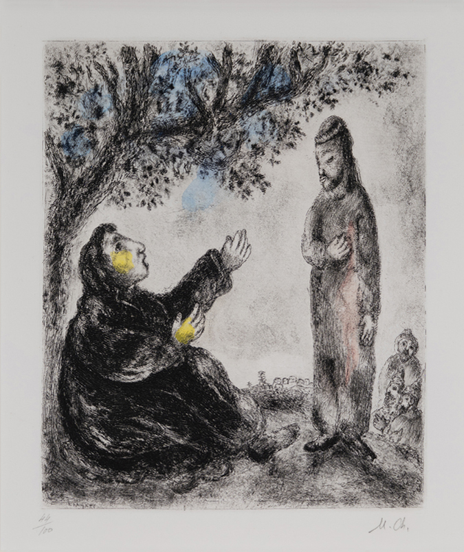 Marc Chagall - La Bible: Deborah the Prophetess
