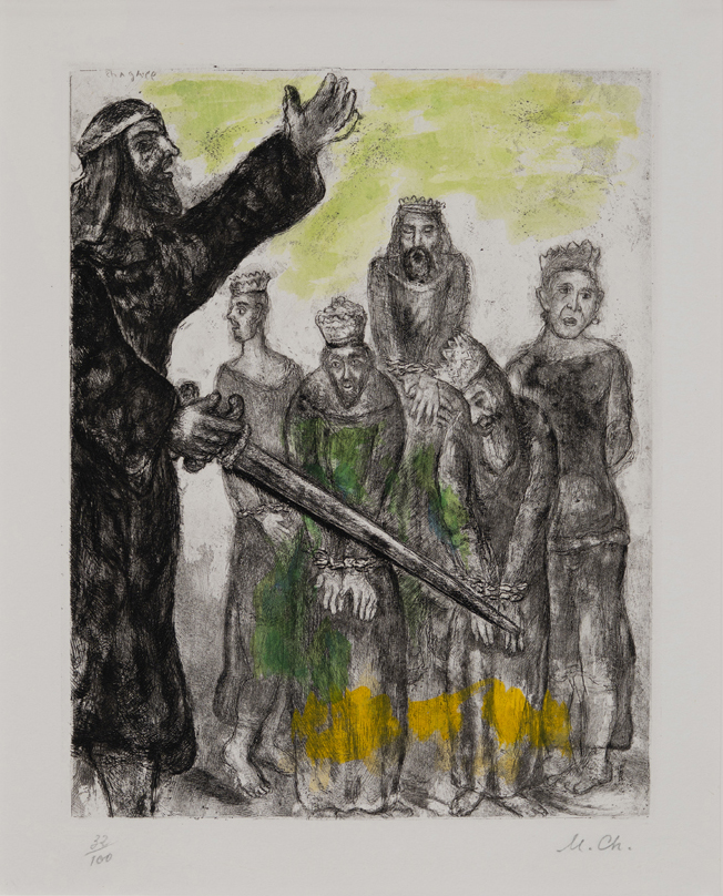 Marc Chagall - La Bible: Joshua and the Vanquished Kings