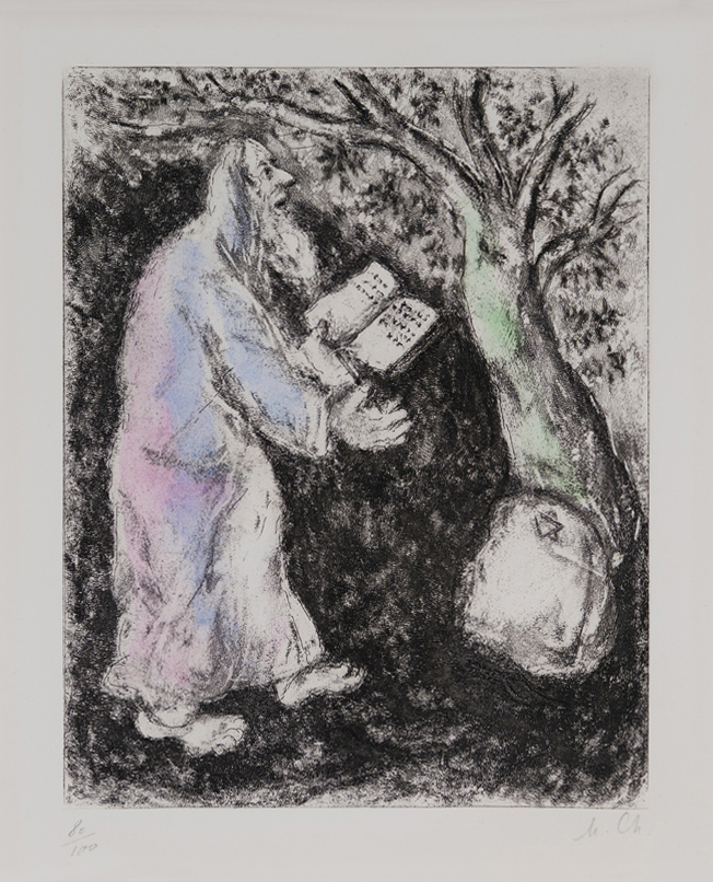 Marc Chagall - La Bible: Joshua and the Stone of Shechem