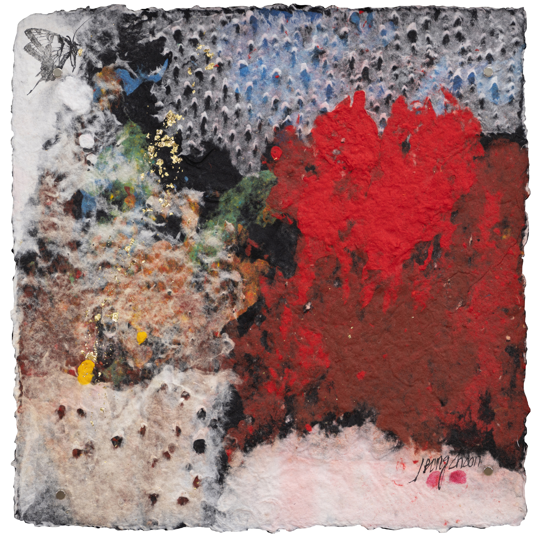 Jeong & Choon Yun - One Summer Day I