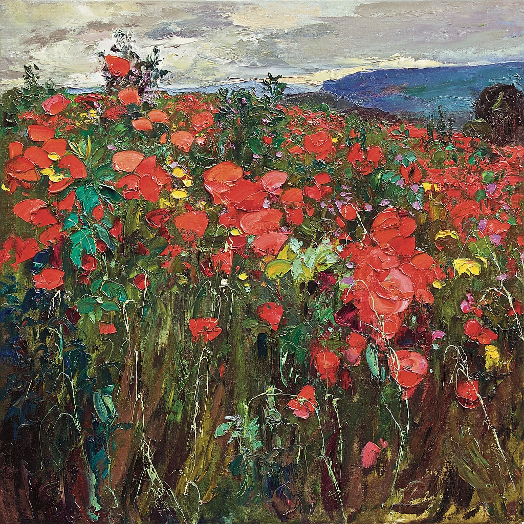 Ramon Vilanova - A Mysterious and Primitive Sensation Stirs in My Heart